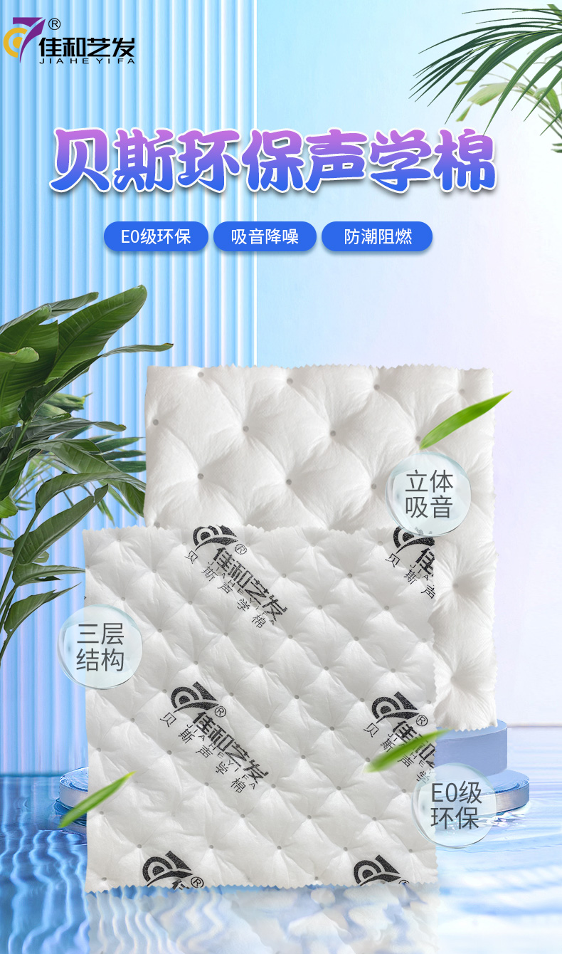 優(yōu)化_01.jpg 優(yōu)化_01.jpg