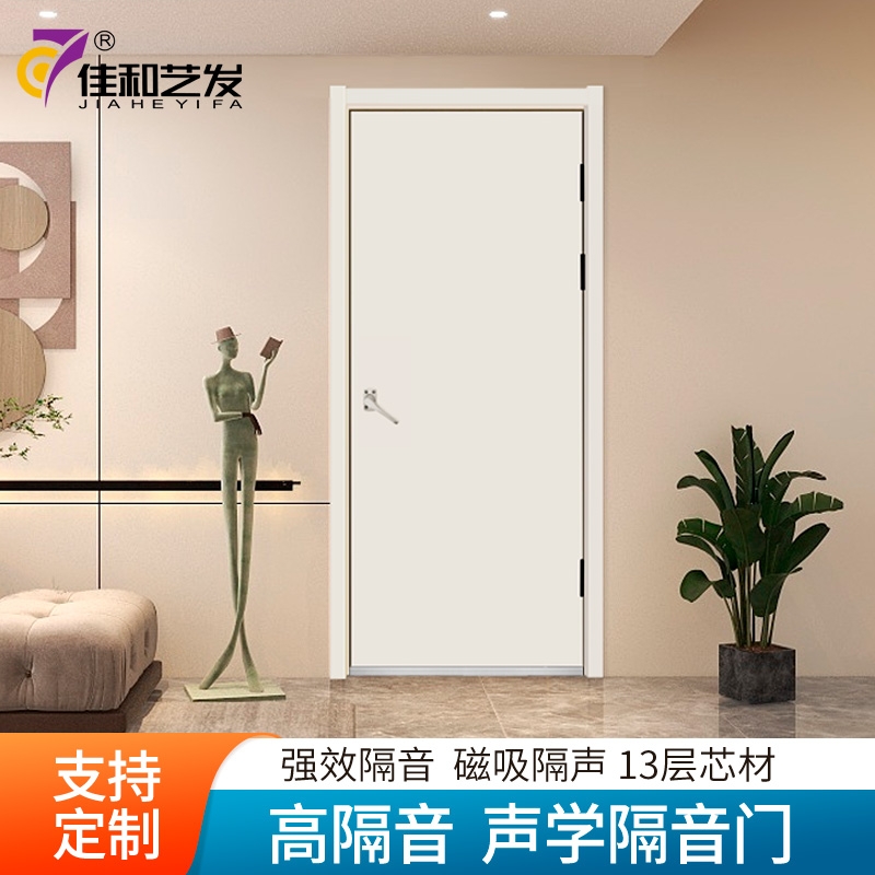 高隔音門主圖.jpg 高隔音門主圖.jpg