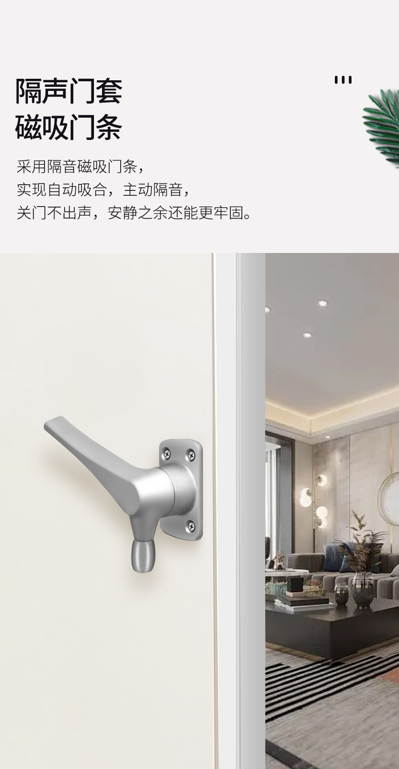 高隔音_07.jpg 高隔音_07.jpg