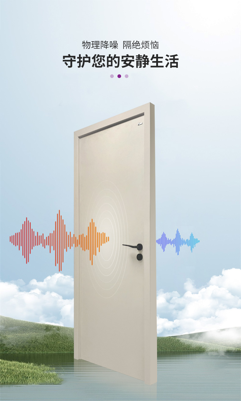 輕隔音門_05.jpg