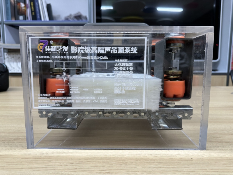 微信圖片_20241113114024.jpg 微信圖片_20241113114024.jpg